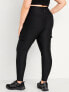 Фото #8 товара High-Waisted PowerSoft Cargo Joggers