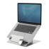 Фото #2 товара Fellowes Hylyft Laptop Riser - Notebook stand - Silver - Aluminium - 45.7 cm (18") - 4 kg - 151 - 211 mm