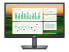 Фото #17 товара Dell E2222HS - LED monitor - 22" (21.5" Viewable) - 1920 x 1080 Full HD (1080p)