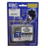 Фото #1 товара EBC MTB CFA402R Formula Oro Downhill Disc Brake Pads