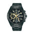 Фото #1 товара Мужские часы Lorus RM363HX9