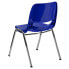 Фото #2 товара Hercules Series 661 Lb. Capacity Navy Ergonomic Shell Stack Chair With Chrome Frame And 16'' Seat Height