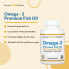 Фото #8 товара Omega-3 Premium Fish Oil, 100 Fish Gelatin Softgels