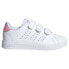 Фото #2 товара ADIDAS Advantage Base 2.0 trainers