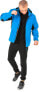 Фото #3 товара Куртка Brugi Blue L Size