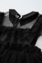 Фото #3 товара Платье из полупрозрачной ткани для карнавального костюма ZARA