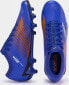 Фото #2 товара Joma Buty Joma PROPULSION 2404 FG PROW2404FG