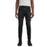 Фото #1 товара G-STAR Cargo 3D Skinny jeans