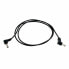 Фото #1 товара Voodoo Lab Pedal Power Cable PPBAR-R36