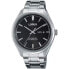 Фото #1 товара Мужские часы Lorus RL435AX9 Чёрный Серебристый