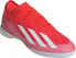 Фото #4 товара Adidas Buty adidas X CRAZYFAST League IN IF0704