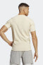 Erkek Günlük T-shirt Yoga Tee Ib8959