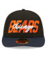 Фото #3 товара Men's Black, Navy Chicago Bears 2022 NFL Draft Low Profile 59Fifty Fitted Hat
