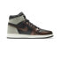 Фото #2 товара Кроссовки Nike Air Jordan 1 Retro High Light Army Rust Shadow (Коричневый)