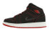 Air Jordan 1 Skyward Soar GS CU6617-062 Sneakers