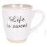 INDE Coffee Cup Cup 200Cc Old Letter