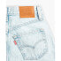 Фото #8 товара Levi´s ® 80S Mom jeans