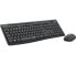 Фото #8 товара MK295 Silent Wireless Combo - Full-size (100%) - RF Wireless - AZERTY - Graphite - Mouse included