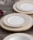 Фото #8 товара Noble Pearl Set Of 4 Salad Plates, 8-1/2"