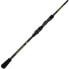 Фото #3 товара SEA MONSTERS Labrax Spinning Rod