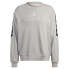 Фото #3 товара ADIDAS Bl Sweatshirt