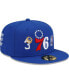 Фото #2 товара Men's Royal Philadelphia 76ers 3x World Champions Count the Rings 59FIFTY Fitted Hat