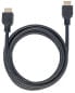 Фото #3 товара Manhattan HDMI Cable with Ethernet (CL3 rated - suitable for In-Wall use) - 4K@60Hz (Premium High Speed) - 2m - Male to Male - Black - Ultra HD 4k x 2k - In-Wall rated - Fully Shielded - Gold Plated Contacts - Lifetime Warranty - Polybag - 2 m - HDMI Type A (Standa