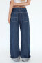 TRF WIDE-LEG HIGH-WAIST JEANS