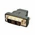 Фото #1 товара Кабель HDMI—DVI LINDY 41228