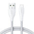 Фото #1 товара Przewód kabel iPhone Surpass Series USB - Lightning 2.4 2m biały