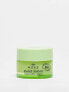 NUXE Sweet Lemon Lip Balm 15ml