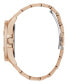 Фото #2 товара Часы Guess Quartz Rose Gold Tone Watch