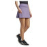 Фото #2 товара ADIDAS Premium Skirt