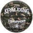 SPALDING Commander Camo Basketball Ball