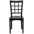 Фото #3 товара Hercules Series Black Window Back Metal Restaurant Chair - Mahogany Wood Seat