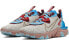 Nike React Vision Desert Oasis CD4373-001 Sneakers