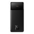 Bipow powerbank 20000mAh 2xUSB USB-C 25W Quick Charge AFC FCP