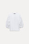 CONTRAST PUFF SLEEVE T-SHIRT