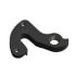 PILO D1156 Fuji/Thrust Derailleur Hanger