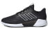 adidas Climacool 2.0 时尚运动 防滑耐磨 低帮 跑步鞋 男女同款 黑白 / Кроссовки Adidas Climacool 2.0 B75891