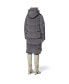 Фото #3 товара Women's Palma Iridescent 's Parka Coat