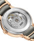 ფოტო #4 პროდუქტის Unisex Swiss Automatic Centrix Diamond (1/20 ct. t.w.) High-Tech Ceramic & Rose Gold PVD Bracelet Watch 39mm
