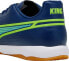 Фото #5 товара Puma Buty Puma KING Match IT 107261-02