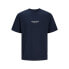 ფოტო #3 პროდუქტის JACK & JONES Vesterbro short sleeve T-shirt