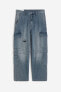Фото #15 товара Брюки Loose Fit Cargo Pantolon от H&M