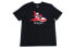 Jordan 球鞋字母印花短袖T恤 男款 黑色 送男生 / Футболка Jordan T CN3597-010