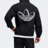 Adidas Originals Logo FM1538 Jacket