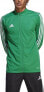 Adidas Bluza adidas TIRO 23 Training JKT IC7875