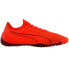 Фото #1 товара Puma 365 Concrete 1 St Soccer Mens Red Sneakers Athletic Shoes 105752-02
