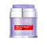 Фото #5 товара REVITALIFT FILLER firming water-cream 50 ml